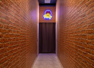 Идеи за рожден ден София | funkymonkeys.bg